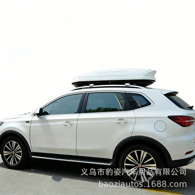 Rx5 Roof Luggage Box, Rx3, Roof box