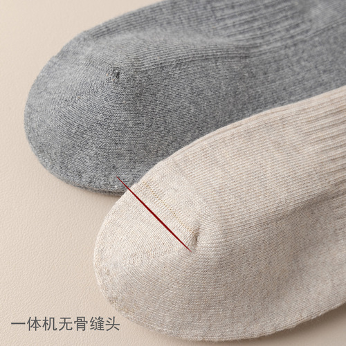 95% cotton men's towel bottom boat socks solid color men's socks thickened boneless terry socks pure cotton socks with ear lift shallow mouth boat socks