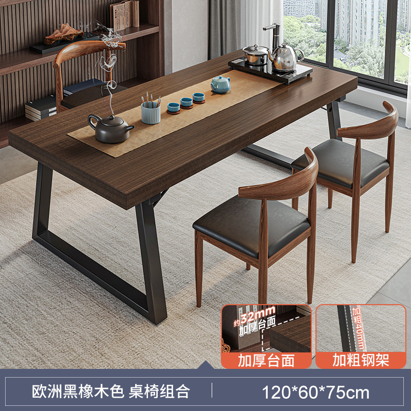 Mesa de té y silla combinación pequeño apartamento simple mesa de té sala de estar casa balcón té mesa de té nuevo tablero grande chino mesa de té