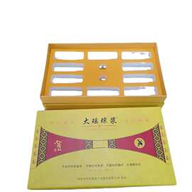 聊城信义包装珍珠棉泡沫厂家订做质量好价格低