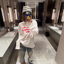 南油高定AC26新春小众设计字母植绒宽松圆领长袖明星同款上衣女