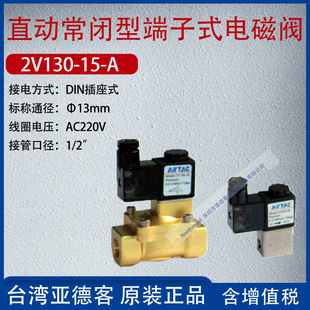 ���¿Ͷ��ڶ�λ���w�����yˮ�yֱ�ӳ��]���S�~늴��y2V025-06-BIG
