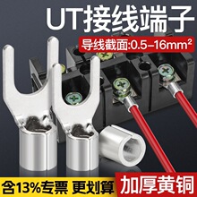 UT�Ӿ������~���^�~�����~��ƬU�Ͳ����䉺늾��K���������~����