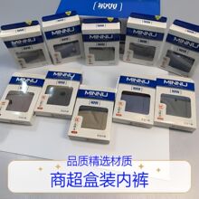 ��ū��ʿƽ���ڿ㳤��������͸������ƽ�ǿ�ȫ�޻���޺�װ�ڿ���