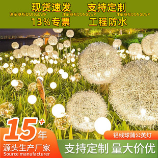 �X���ѹ�Ӣ��̫����ѹ�Ӣ�������b�ƺ��V���~���A��ز��