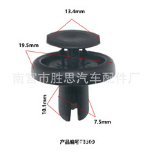 ֱ�N�S����܇�~�Ӱ���r�m������Cе���o��̶����Ӱ��b��������