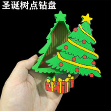 �}�Q���}�Q���ʯ���c荱P �ռ{�кY荱P��荱P �ʯ��DIY����