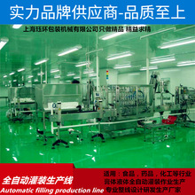 ȫ�Ԅӿڷ�Һ���b���a���ڷ�Һ������ڷ�Һ���b���a��