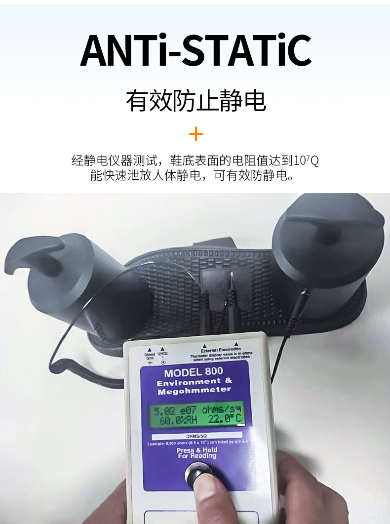 拖鞋_10.jpg