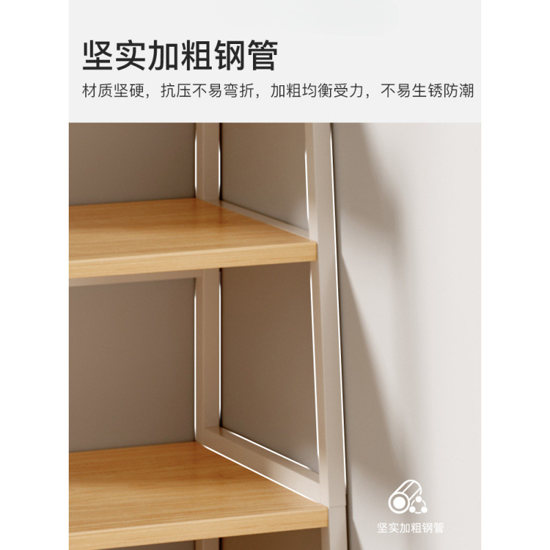 置物架落地多层零食收纳架客厅书架储物架家用房间展示柜梯形架子|undefined