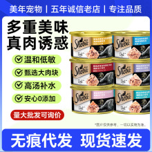 shebaϣ���M��؈���^��؈؈����ʳ�I�B��ޝ�Z85g