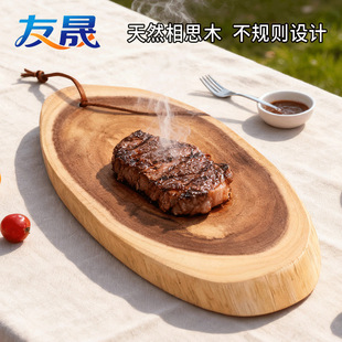 ��˼ľԭ����ľ�˰�ԭľ�в���岻Ҏ�t�Π���ð���¶�I�Ͱ嶨��