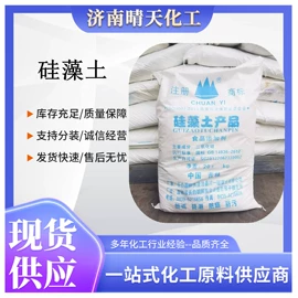 磷酸盐;硫酸盐;固化剂