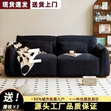 暖岛沙发轻奢小户型家居三人位复古包豪斯无钢圈款奈斯绒布艺沙发