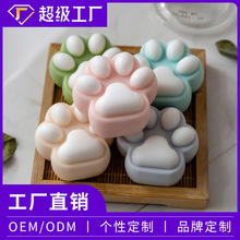 新款45g创意手工皂卡通洗脸皂可爱新颖嘟嘟猫爪皂香皂洁面皂批发