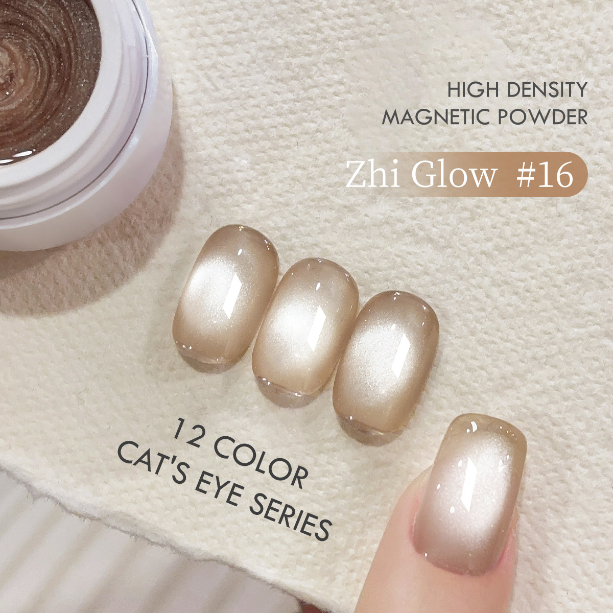 2025 nuevo color popular blanco, cuentas de vidrio Zhiguang, esmalte de uñas de ojo de gato, color popular de la tienda de uñas image 18