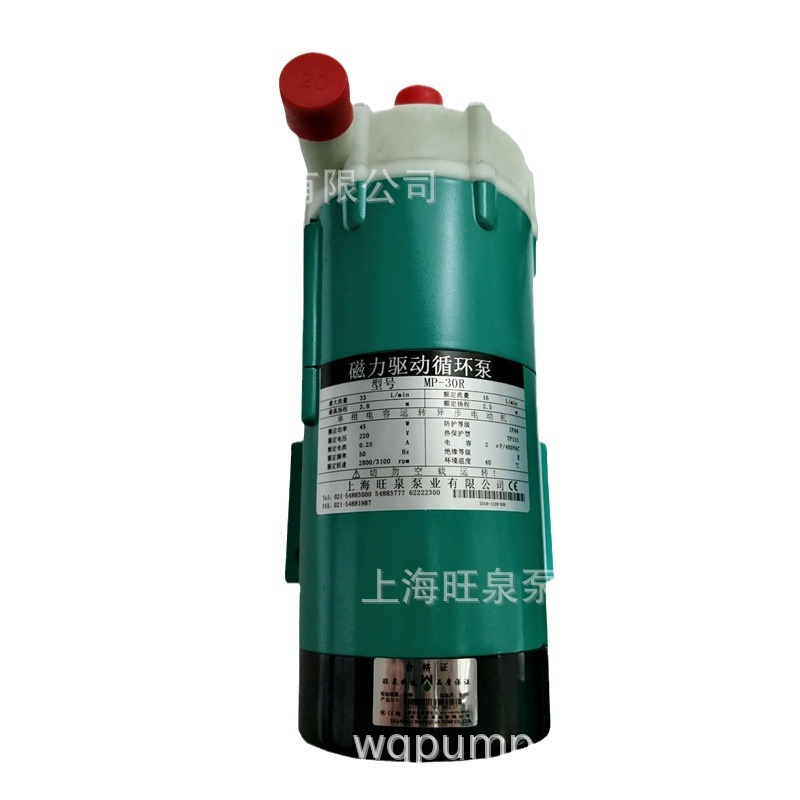 �Ϻ���ȪMP-30RZM΢�ʹ����á���������ѭ���á����ϴ�����