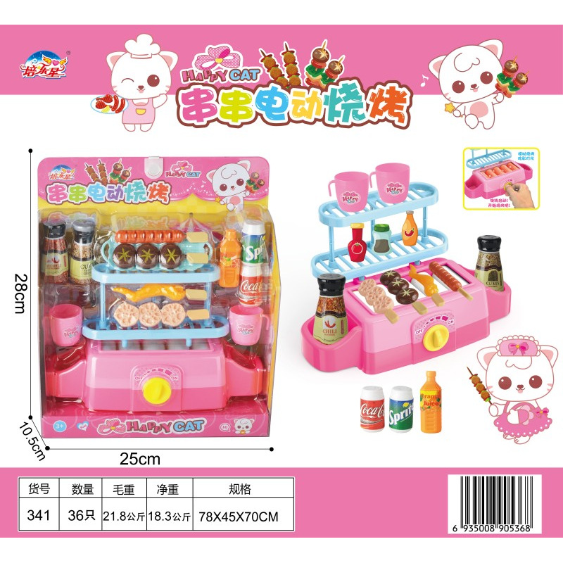 Peilexing 꼬치 전기 바베큐 341