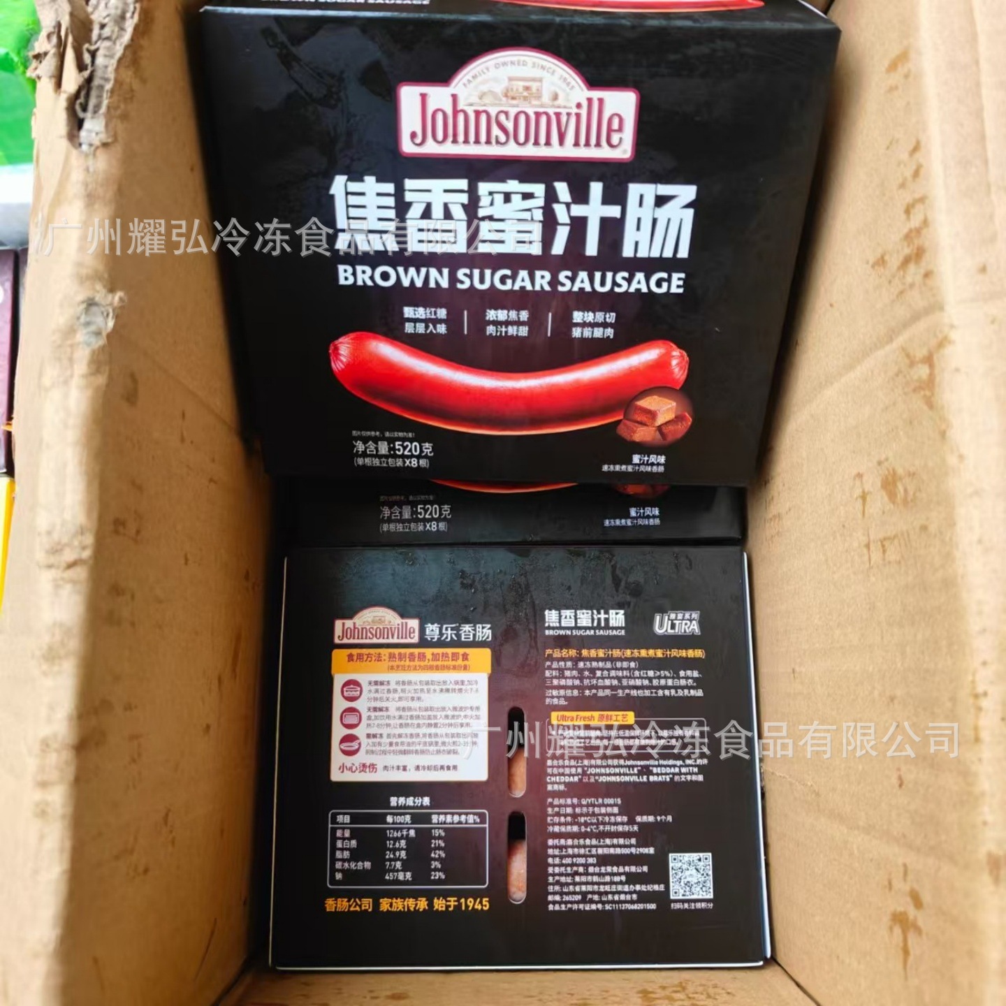 微信图片_20250525135815_884