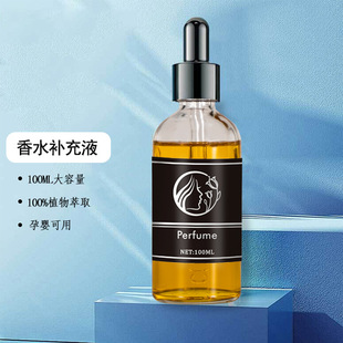 ��܇��ˮ��ճ־õ���������Ůʿ���ò�ɫ����܇�d��޹�����a��Һ