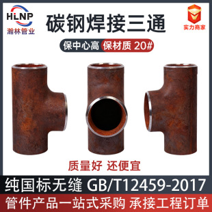 ����̼䓺�����ͨ������̼���ͨ��ڏ����ӌ������P䓹ܼ��S��