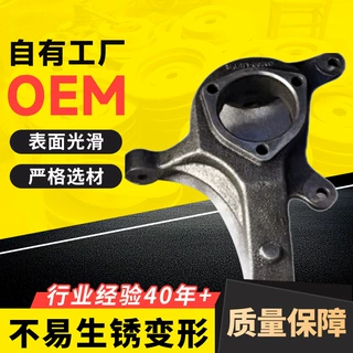 球墨铸铁件支架铸造厂家加工GM07‑14Chevy刹车盘制动毂汽配铸件