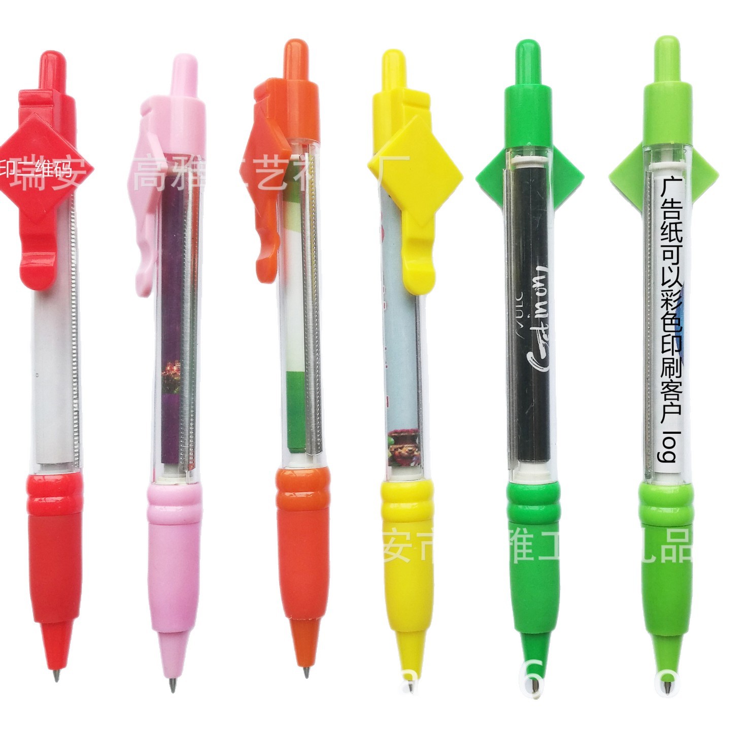 ����չ������Բ�����..˺������ֽ��������֤��Դ��ȫ