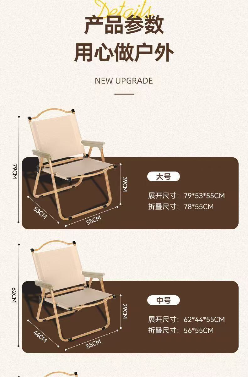 2efa6c8d-f8ce-4da1-b1cc-c7c33062d5d9.jpe