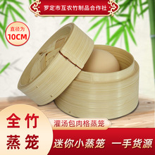 С���\���l�Ƶ���С�\����������������ţ���f�ݸ��4Ӣ��\��