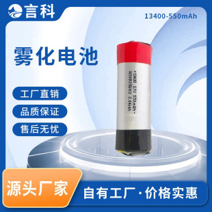 �F���U��UN�J�C134003.7V550mAhܛ���A���늳ظ�������Ԫ늳�