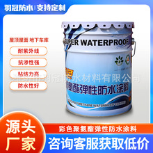 ˮ�Ծ۰�����ˮ�T���⠝�����ƽ���ѿp©ˮ�N���l���g��ˮ�a©�z