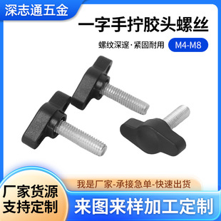 Z��ABS�����^27#�ֱ����һ���֔Q���z�ݽzM4M5M6�����z�^�ݗU