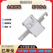 ��˹��170M5166 170M5167 170M5168  �����۶���Ʒ��ֱ�������ɿ�