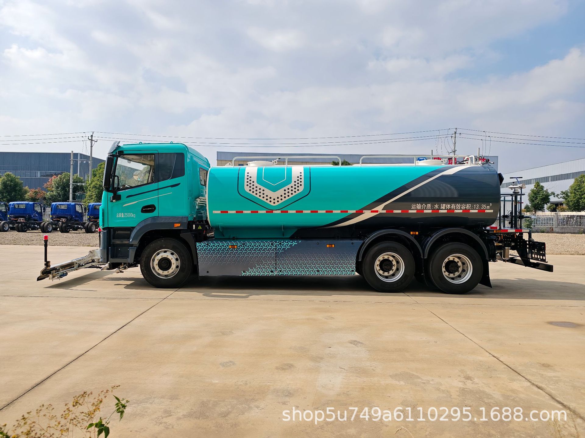 Chengli New Energy Spraying Truck 17-Cubic-Meter Pure Electric Road Water Spraying and Dust Suppression Truck for Municipal Sanitation Government Bidding