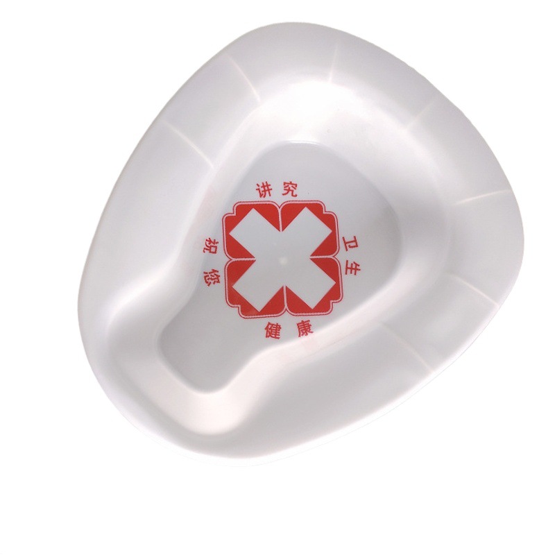 Spot fast-hair potty plastic potty for the elderly and pregnant women in bed care to increase the thickness of the men's and women's urinal spittoon