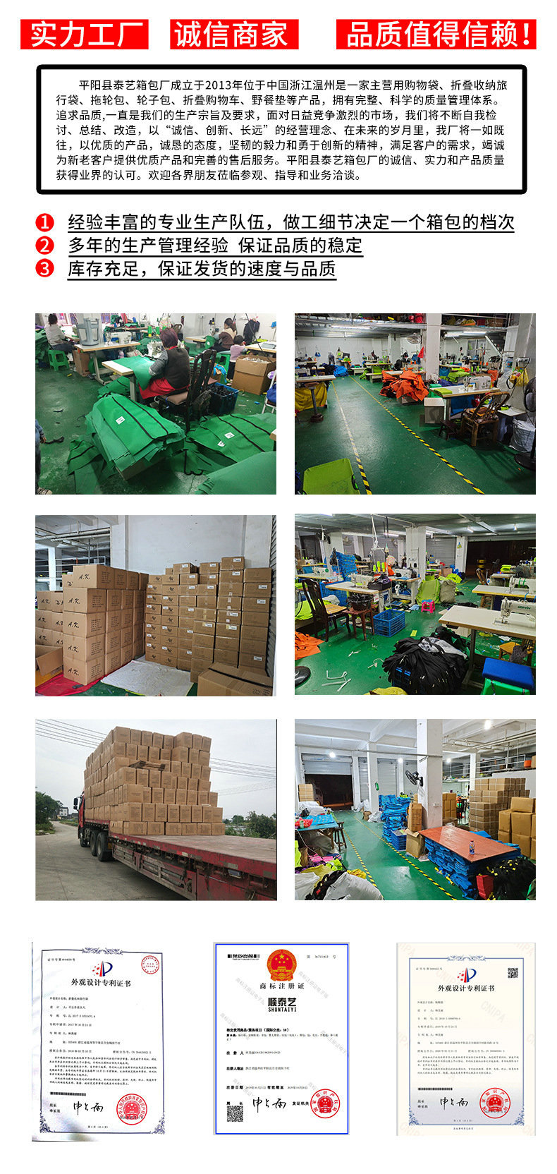 23189864715_2115129088