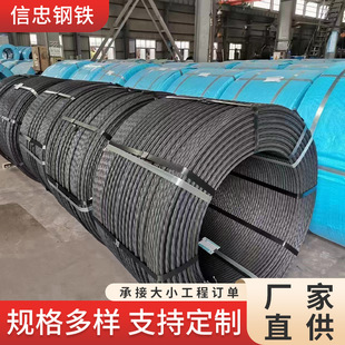 �A�������P�䓽g���ߏ���1860MPA��·�����V���^��15.2��\