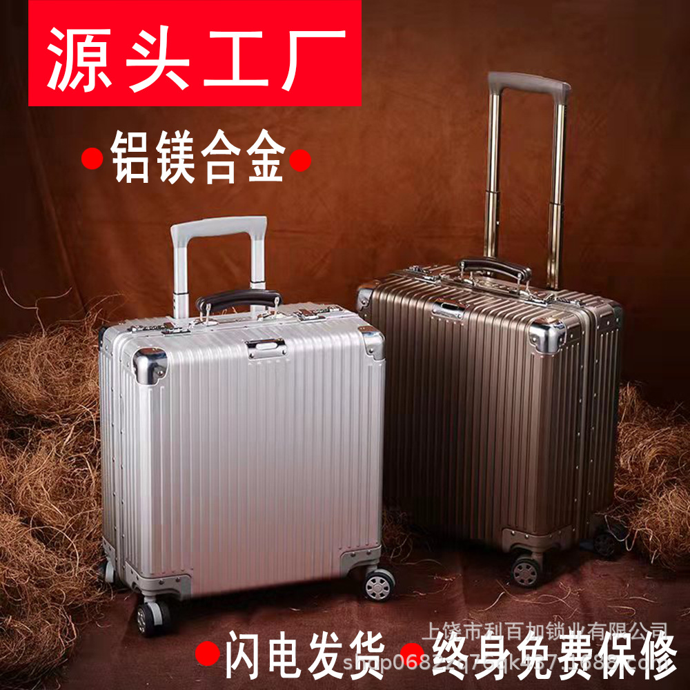 18 인치 수직 바 모든 알루미늄 마그네슘 합금 트롤리 케이스 TSA 암호 세관 잠금 탑승 케이스 유니버설 휠 여행 수하물
