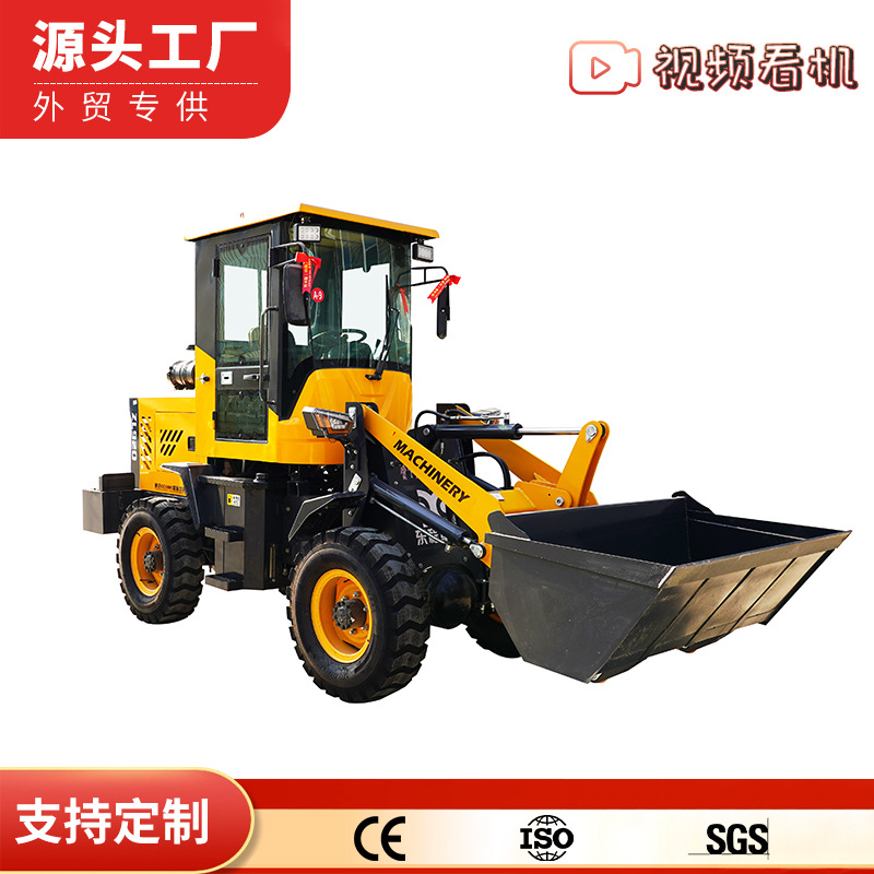 Comercio exterior pequeño carretilla elevadora multifuncional diesel de cuatro tracciones cría agrícola de brazo alargado cargador pequeño