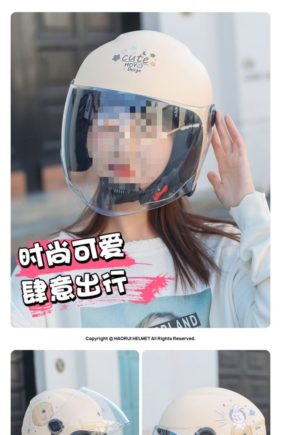 Electric Motorcycle Helmet For Men and Women, Universal, Four Seasons