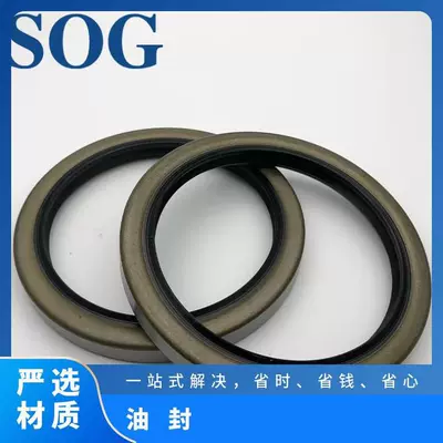 Oil seal for Power Plants, Tc