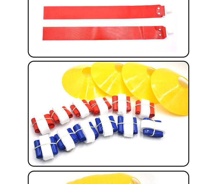 PVC飘带青少年橄榄球腰带