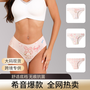 ���R�d�羳����ɐۿ�ͨ���Ӷ���ѝŮʿ�ԸПo�ۃ�ѝ���Q���Sֱ�N