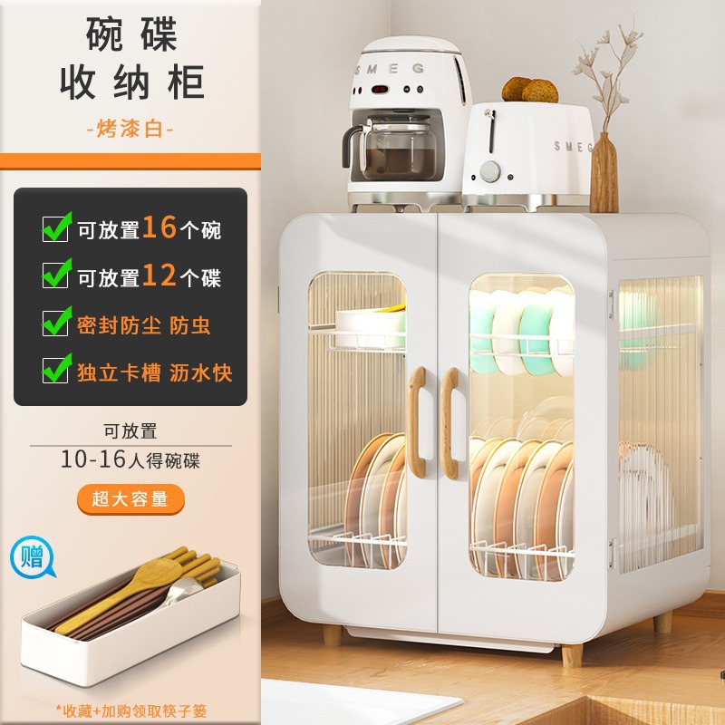 O1CN01o1SvMp28YPB6vIZFF_!!2213