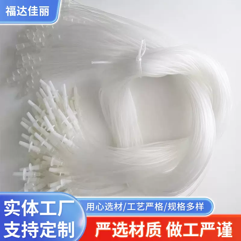 全新兽用方便针兽用一次性输液针注射器输液器跑针一次性输液器