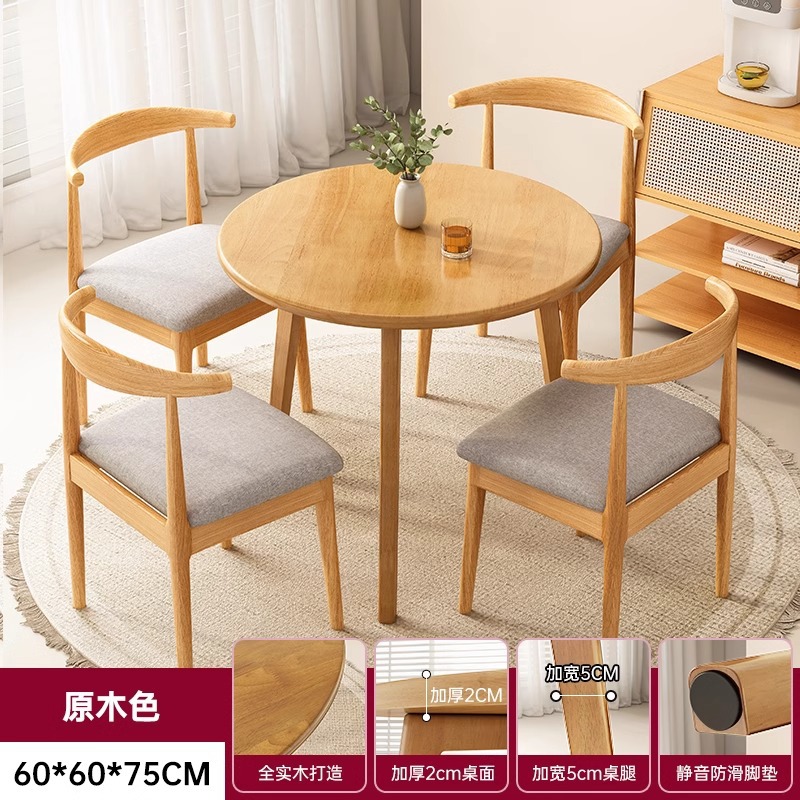 Mesa redonda de madera sólida, mesa redonda de comedor y silla combinada, mesa de té de balcón, mesa de té moderna y simple