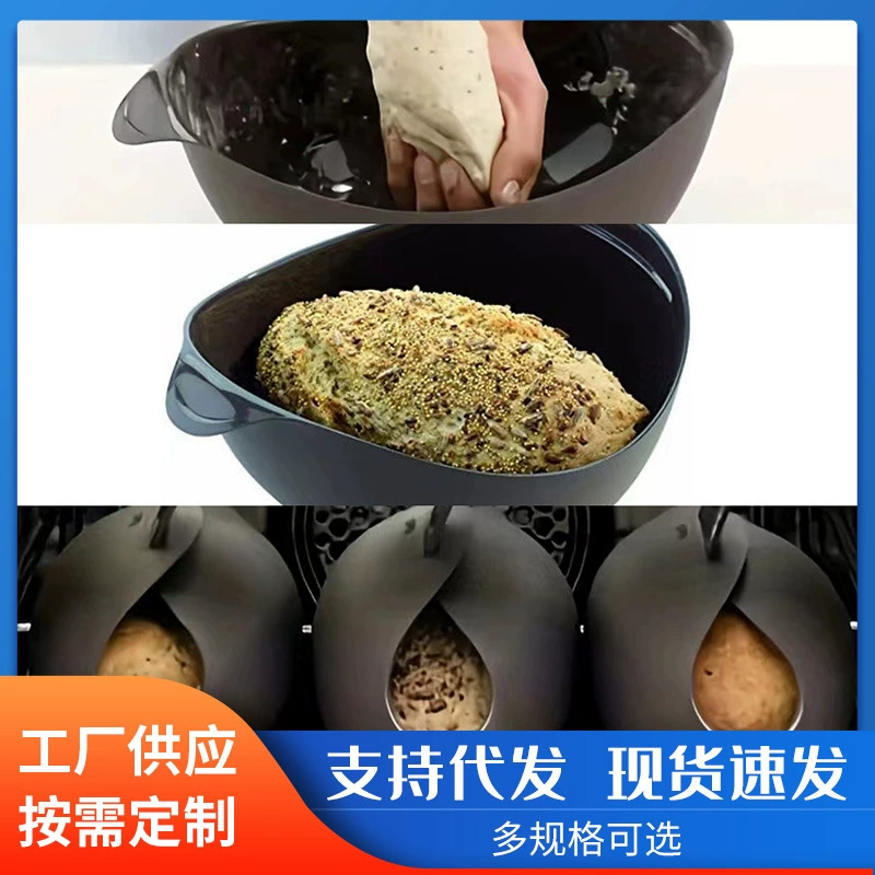 Креативная многофункциональная силиконовая машина для приготовления хлеба силиконовая паровая силиконовая форма для выпечки хлеба силиконовая печь