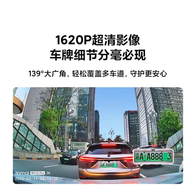 Driving recorder, Cam M310Pro3K Ultra Clear