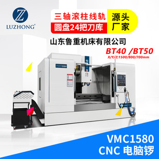 ㊴�����㊴�XK7136�������ʽ�ӹ����Ĕ���㊴����S�����XK7136