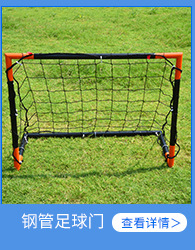 力千超链接-恢复的2_14